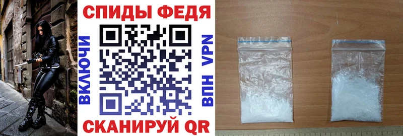 Амфетамин 98% Иланский