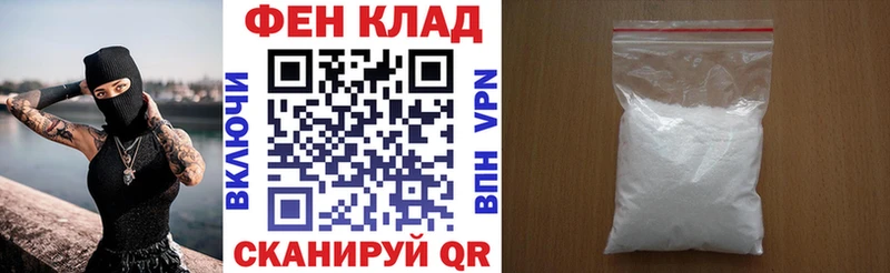 KRAKEN зеркало  Иланский  АМФ VHQ 