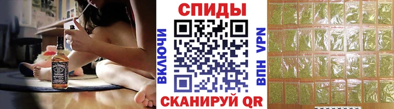 Бутират GHB  продажа наркотиков  ссылка на мегу сайт  Иланский 
