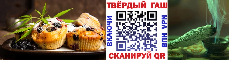 Canna-Cookies марихуана  Иланский 