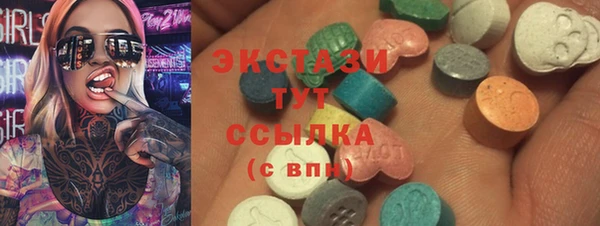 марки lsd Вязники
