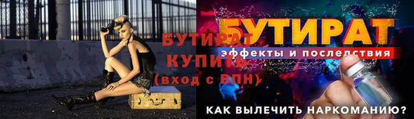 СК Вяземский