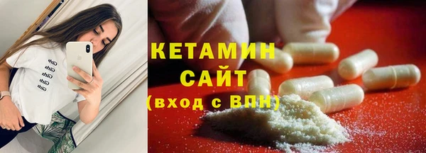 марки lsd Вязники