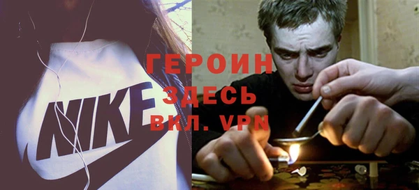 марки lsd Вязники
