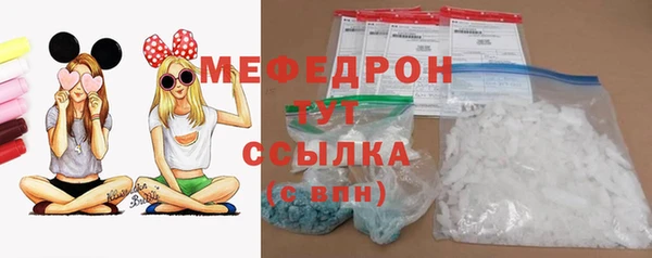марки lsd Горняк