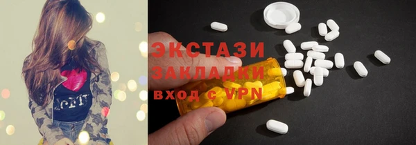 хмурый Санкт-Петербург