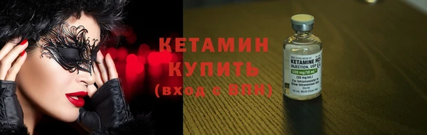 СК Вяземский