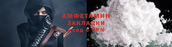 метадон Володарск