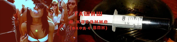 дживик Горнозаводск