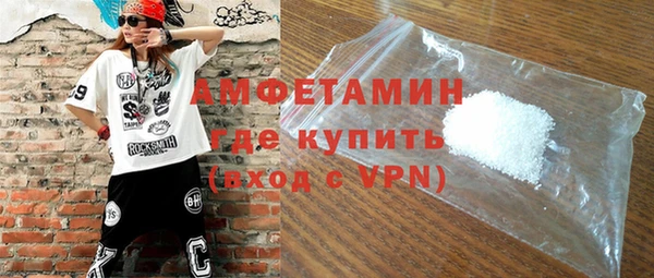 дживик Горнозаводск