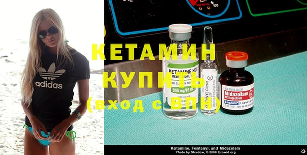СК Вяземский