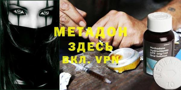 марки lsd Горняк