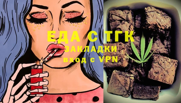 СК Вяземский
