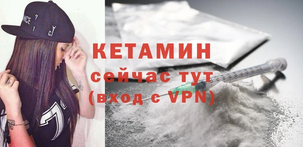 СК Вяземский