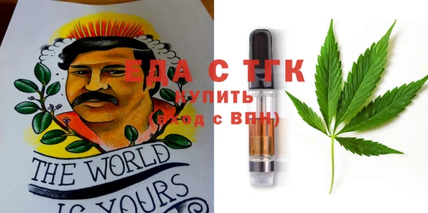 СК Вяземский